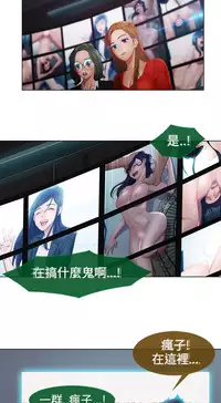 [Studio Gale] Lady Garden 淑女花苑 第二季 [Chinese]