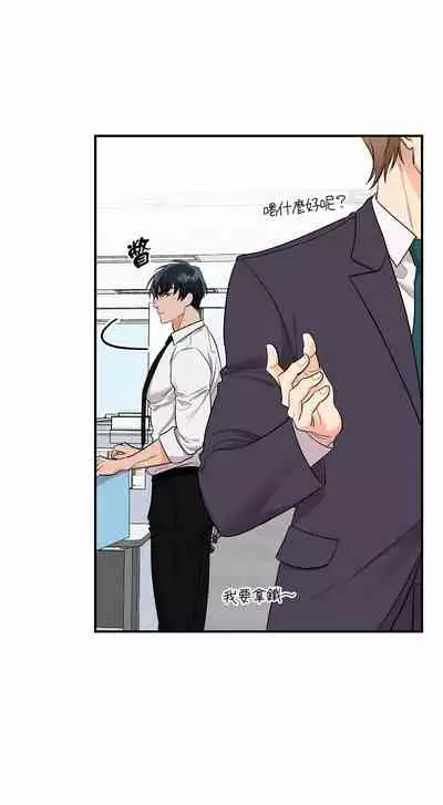 未开发领域 01 Chinese