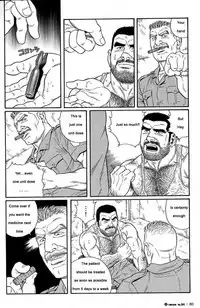 [Gengoroh Tagame] Kimiyo Shiruya Minami no Goku (Do You Remember The South Island Prison Camp) Chapter 01-23 [Eng]