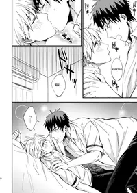 [Nb (Kon)] Mousou danshi Kagamu-kun (Kuroko no Basuke) [English] [ichigo-day] [Digital]