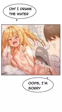 [Mx2J] Hari Dormitory Ch.0-26 (English) (Ongoing)