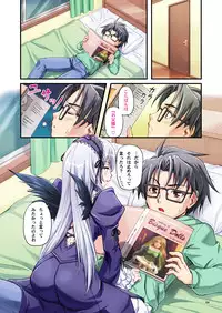 [Joukitei (Urase Shioji)] Gin no Bara Doku + Chotto Midori (Rozen Maiden) [Digital]