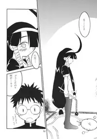 (C66) [RPG COMPANY 2 (Various)] LS7 (Various)