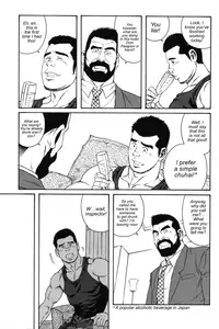 The Confession - Tagame