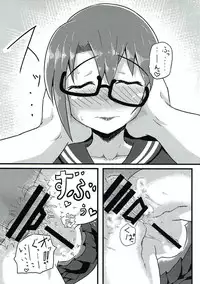 (C92) [Kyuuzan Daigaku (TKDASH)] Sayoko no xxx o Gunyogunyo ni Hogushite ageru Hon (THE IDOLM@STER MILLION LIVE!)