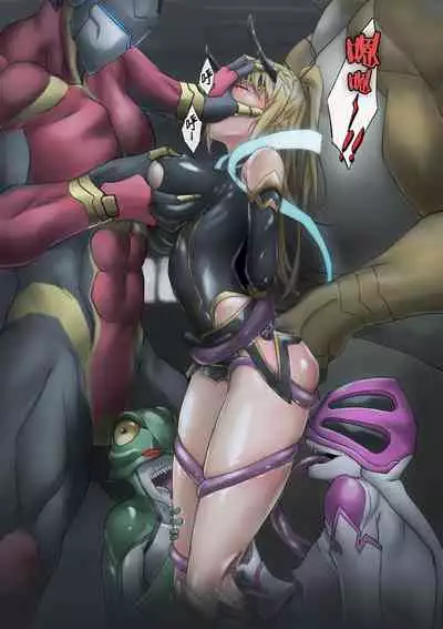 [BackyourLuck (mogO-721)] Heroine Haijoku ~5-nin no Teki ni Kawarugawaru~ | Heroine Violation: Swapped Between 5 Enemies[Chinese][雷电将军汉化]