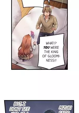 1 Piston de Bareru Uso ~Jishou Bitch wa Ubu ni Nureru~ | Busted in One Thrust Ch. 1 - 15