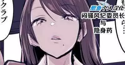 2023年12月-2024年6月Fanbox合集