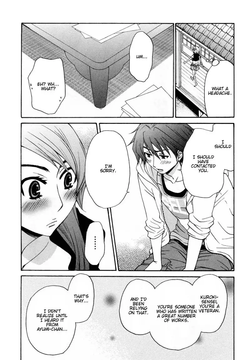 Kanojo wa Kannou Shousetsuka ch27