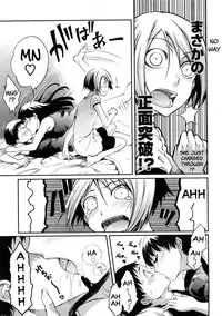 [Maybe] Ane x Aneotouto [English] [Brolen]