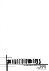 (C72) [Mechanical Code (Takahashi Kobato)] as night follows day 5 (Oh my goddess!)