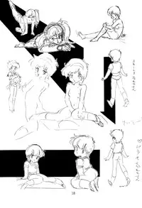 (C33) [UGE Connection] Mori kazuaki kojin-shou 2. 5 De