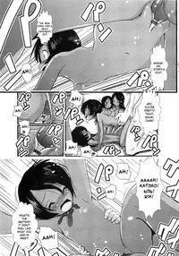 [Bar Peachpit] In the Undeveloped Hinterland (Sho-Chu-Rock Ch.5) [English] [desudesu]