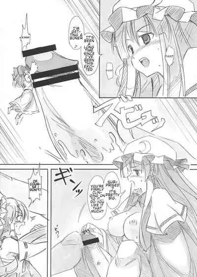 (C87) [106m (Various)] Omae ga Chiisaku Naare! | You guys, get smaller! (Touhou Project)[English]