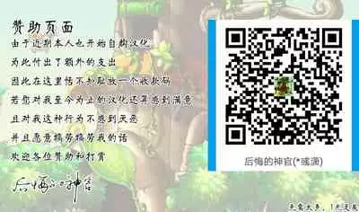 Asashio-chan no Ichinichi Saimin