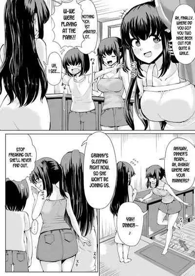 [tsuniverse (Yuniba)] Natsu no Hyoui [English] [desudesu] [Digital]