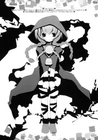 (SC34) [Digital Lover (Nakajima Yuka)] Rough Sketch 33 (CODE GEASS Hangyaku no Lelouch, Sekaiju no Meikyuu, Trauma Center)