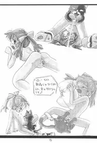 (C57) [Tsurupeta Kenkyuusho (Hoshino Fuuta, Okaya Hitsuji)] Hoshino Fuuta no Oekaki Book (Various)