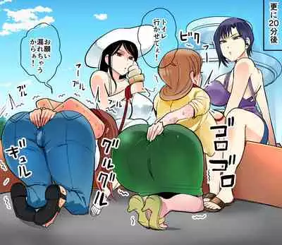 [Onna ni Yoru Onna e no Ryoujoku] Akuma no Dousoukai Ijimerareta Fukushuu no Makuake Bangaihen 2