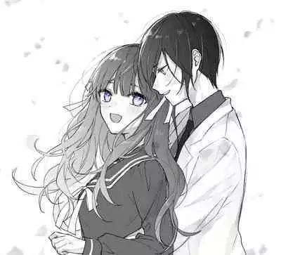 kusurisa ni rogu | 药婶同人 1