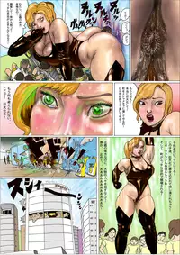 [AKAFUJI Kyodai Heroine (AKAFUJI)] Kyosei kara Kita Aerobi Instructor K - Aerobics Instructor K came from a huge star