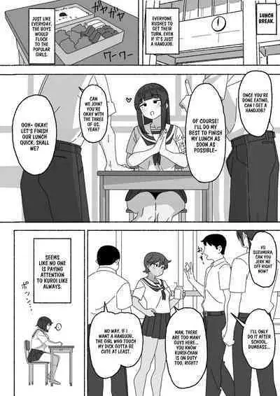 [elel] Funinki Seishori Touban Kuroi-chan Tsukatte Iru no wa Kurasu de Ore Dake | I'm The Only One in The Class Who's Using The Unpopular Sexual Relief Staff, Kuroi-chan [English]