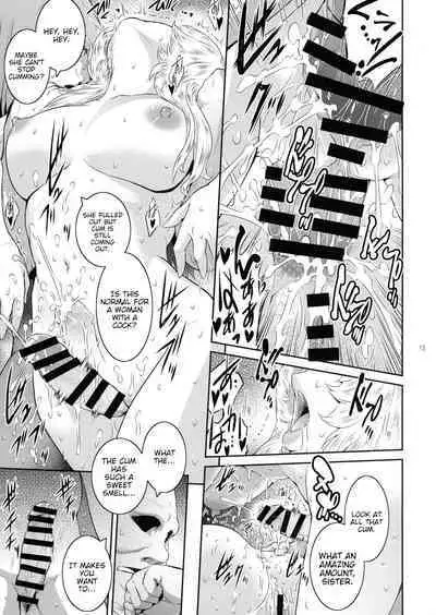 Kyoukai. 5 | Church 5