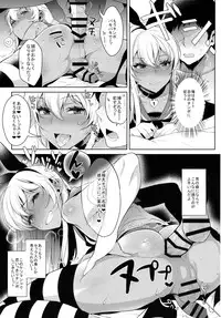 (C91) [Inariya (Inari)] Shucchou! Shimakaze-kun no Heya ~Josou CabaClu Hen~ (Kantai Collection -KanColle-)