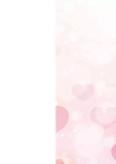 Haramase irai 〜 kanjite shimau hitodzuma-tachi 〜