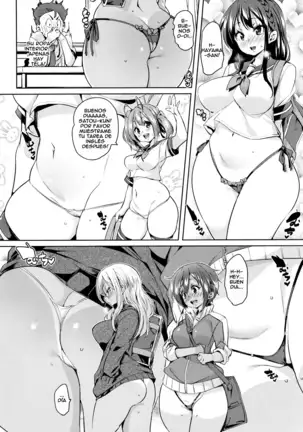 Shita no Okuchi de Chu Chu Shiyo Ch. 1-5