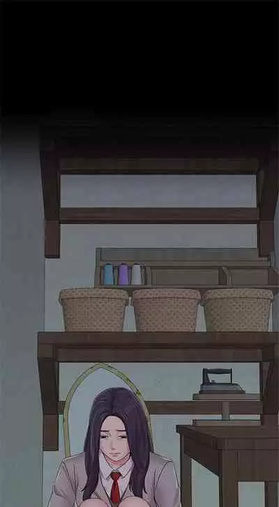 [週三] [Hodat & 高孫志] 老師 1-79 官方中文（連載中）