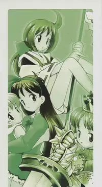 [Anthology] Denei Tamatebako 2 - Nishinhou no Tenshi (Various)