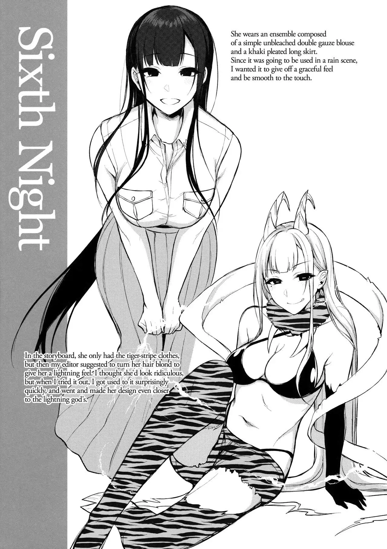 Ane Naru Mono 4.5 | An Elder Sister 4.5 =TLL + CW=