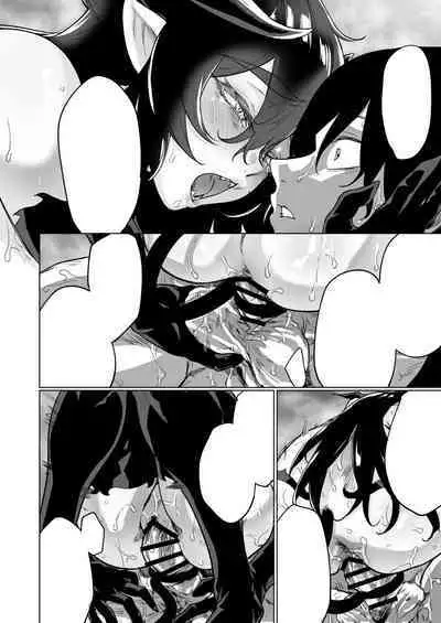 成人向けサキュバスさん2巻進捗報告（5/31）