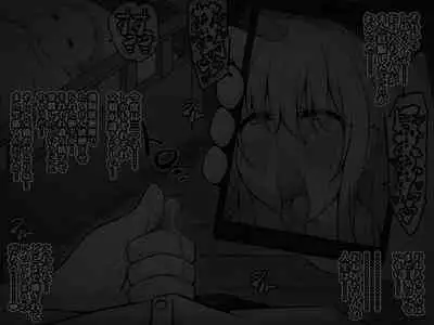 [530 (Mk-Co)] Akogare no Onee-chan ga Netorareru Kouhen ~Suiminkan no Ketsumatsu... Ninshin Botebara Soshite Shussan~