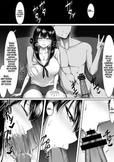 [Maikage (Mikage)] 10-nen no Koi yori Isshuukan no Sei. 2 | 1 Week of Desire Rather Than 10 Years of Love 2 [English] {Doujins.com}