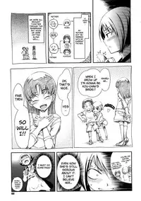 [Maybe] Ane x Aneotouto [English] [Brolen]