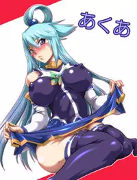 [Furuya (TAKE)] Kono Subarashiku Un ga Nai Kimi ni! (Kono Subarashii Sekai ni Syukufuku o!) [Digital]