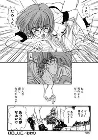 [Utatane Hiroyuki] COUNT DOWN