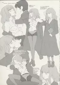 (C61) [GADGET (Various)] Hoshi ni negai wo | Wish Upon a Star (Various)