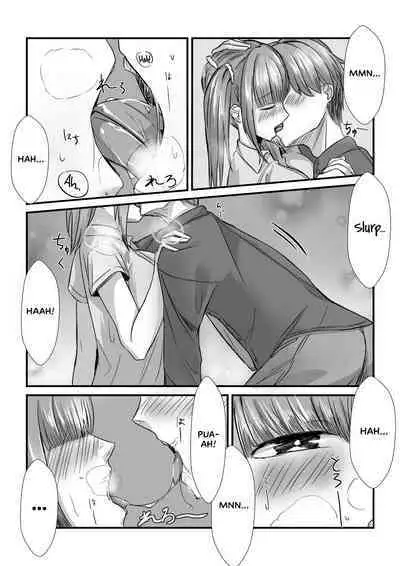 Shimai ga Nakayoshi Kara Ryouomoi ni Naru Hanashi | How Sisters Go from Friendship to Romance