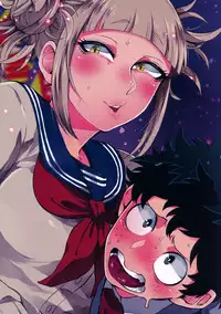 (Douyara Deban no Youda! 16) [Mekao (Den Meka)] Toga-chan to Deku-kun (Boku no Hero Academia)