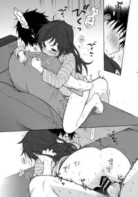 (C92) [Fuka Fuka (Sekiya Asami)] Anata no Komatta Kao ga Mitai. (Qualidea Code)