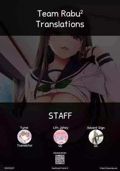 [Digital Lover (Nakajima Yuka)] Otonanajimi 4 DLO-17 | Adulthood Friend 4 DLO-17 [English] [Team Rabu2] [Digital]