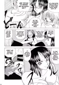 (C65) [Circle Taihei-Tengoku (Towai Raito)] ZONE 25 Futari Saki (One Piece) [English] [Ultimaflaral & Anonymous]