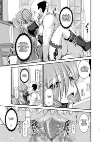 [valssu (Charu)] Melon ga Chou Shindou! R13 (Tales of the Abyss) [English] [giveme123] [Digital]