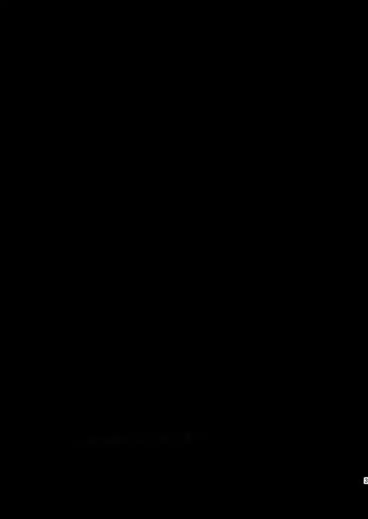 Cafe LeBlanc no Baito-kun ni Saimin