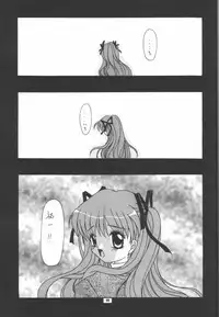 (C56) [Joker Type, Soldier Frog (Nishimata Aoi, Hinoue Itaru)] Aqua Lovers 3 (Kanon, ONE: Kagayaku Kisetsu e)