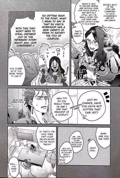 (Dai 12-ji ROOT4to5) [Onigiri (Tatsutaage)] in (Fate/Grand Order) [English] [Choco Emiya Scans]