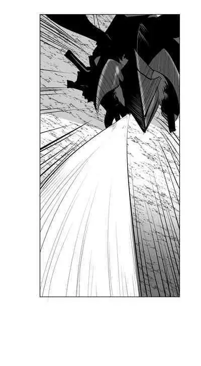 What Happens Inside the Dungeon